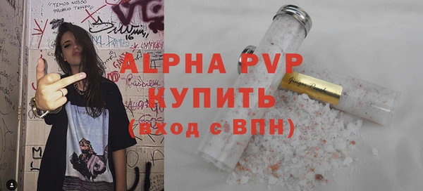 СК Балабаново