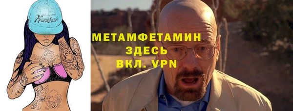 героин Алексин