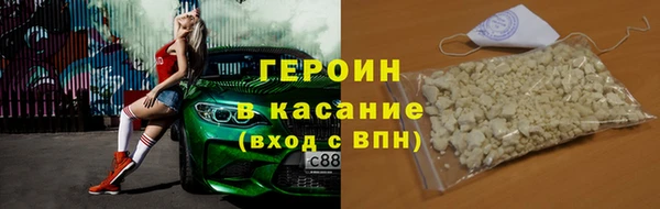 гашиш Зерноград