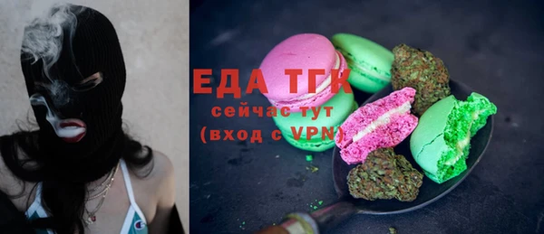 СК Балабаново