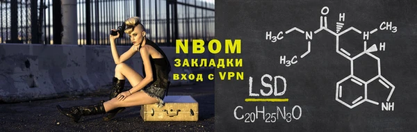 СК Балабаново