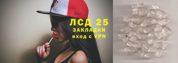 ALPHA PVP Дмитриев