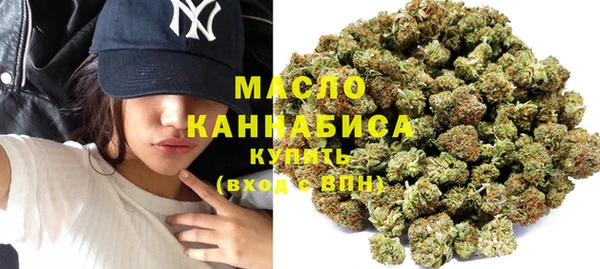 марки lsd Краснотурьинск