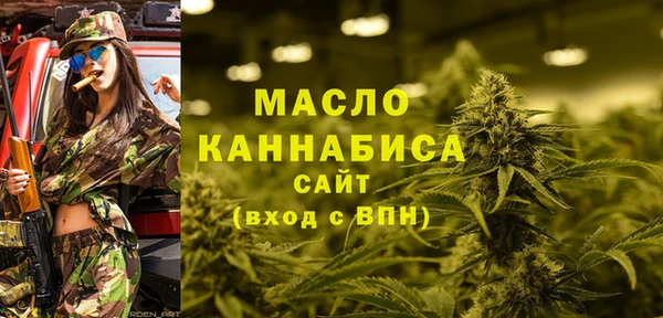 СК Балабаново