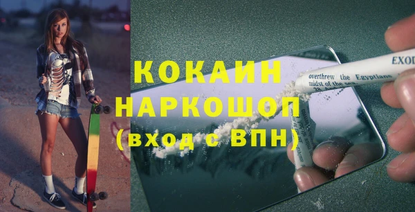 каннабис Баксан