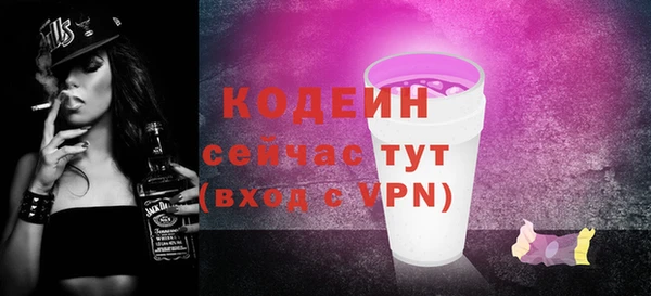 СК Балабаново